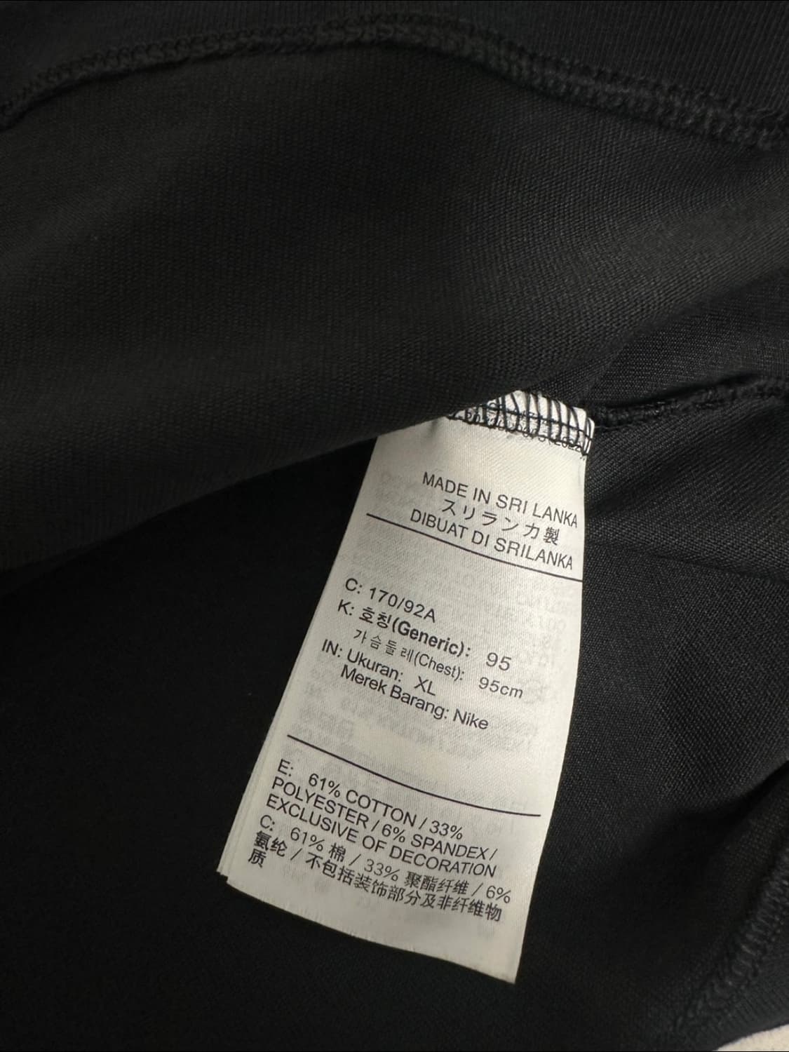 나이키 조던 타이트핏 티셔츠 상품이미지4
