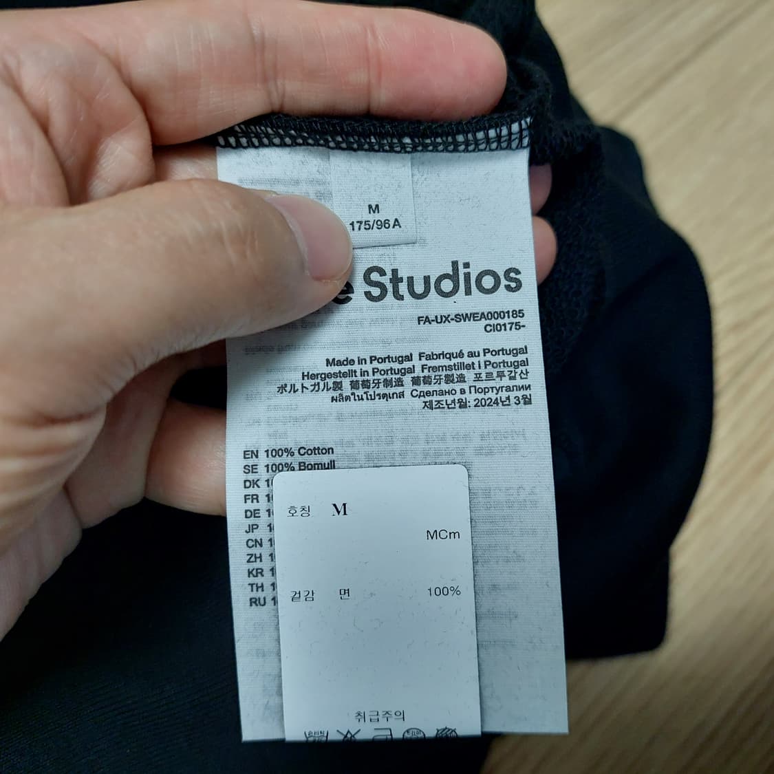 Acne Studios 아크네 스마일 페이스 패치 후드 상품이미지6