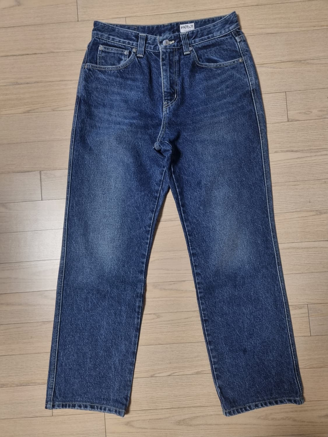 모드나인 엑스히어로 7   28 상품이미지1