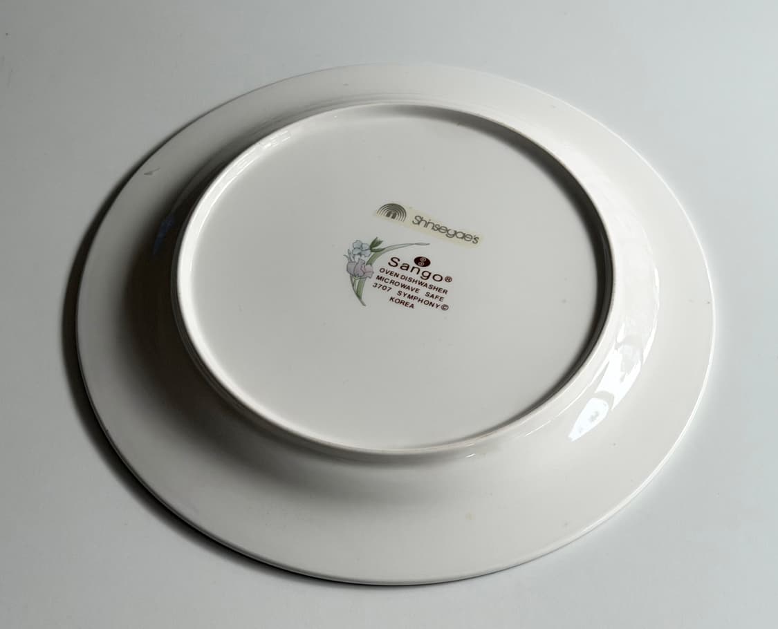 상고 심포니 접시 (1970년대 신세계 스티커 부착) 24cm 상품이미지6