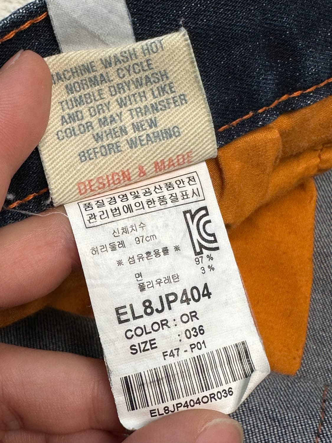 에비수 호랑이 프린팅 버뮤다 데님팬츠 반바지 상품이미지9