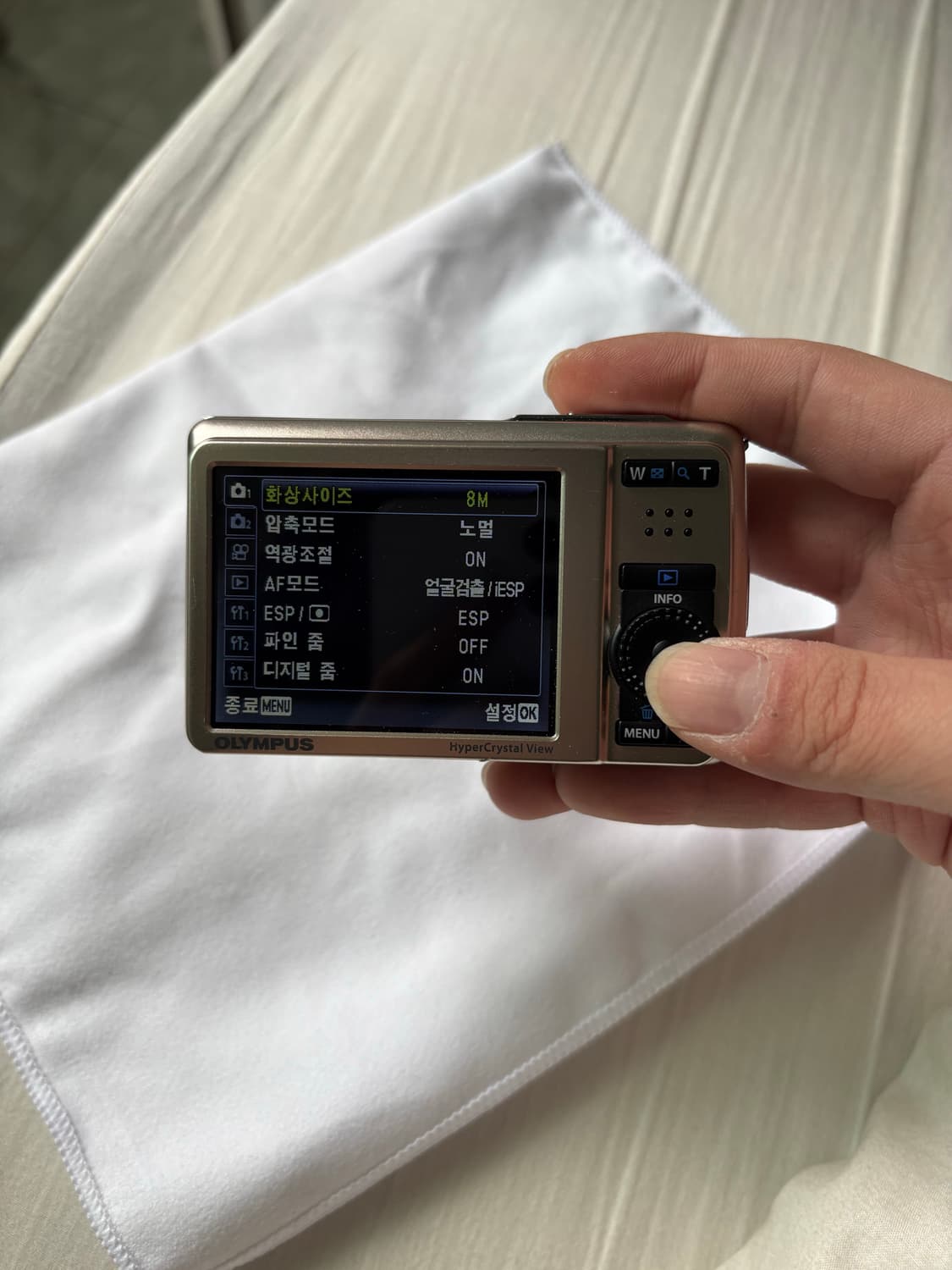 디카 | 올림푸스 뮤 7030 상품이미지9