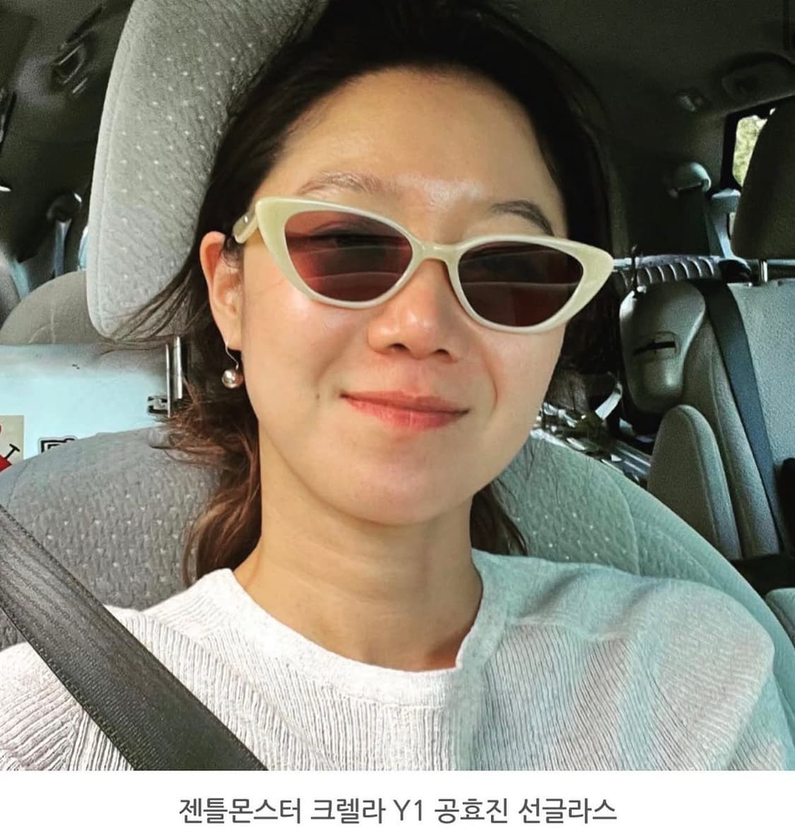 젠틀몬스터 크렐라  상품이미지2