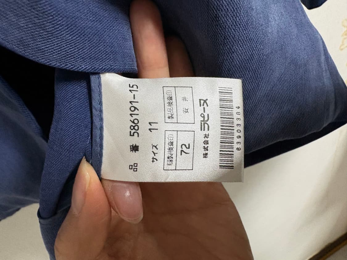 니나리치 네이비 자켓 상품이미지4