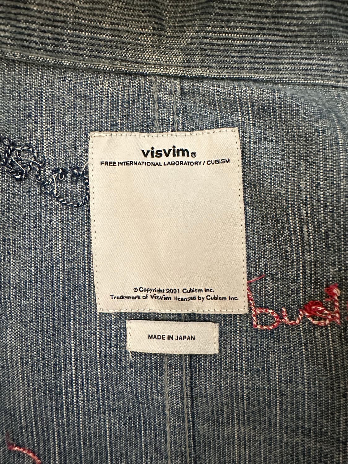 [2] visvim coverall 비즈빔 자수 커버롤 자켓 상품이미지7