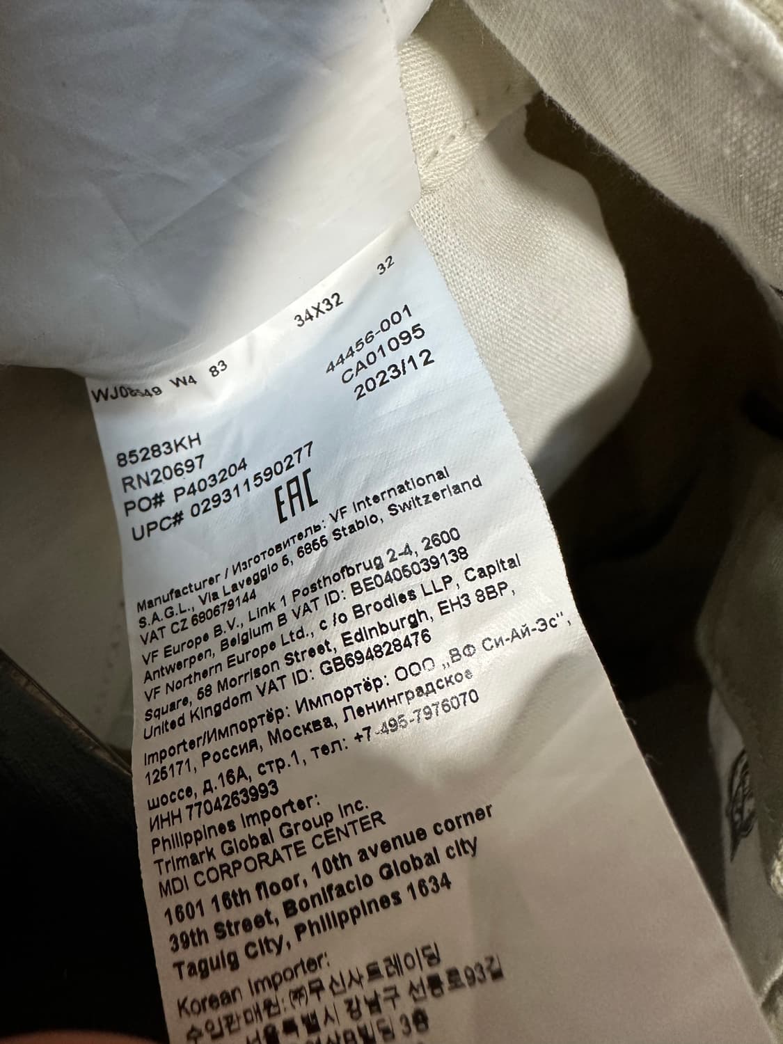 디키즈 루즈 더블니 팬츠 처분  상품이미지4