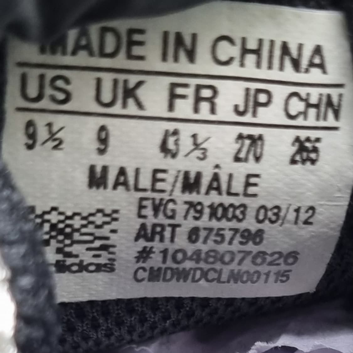 아디다스 남성골프화 270 상품이미지6