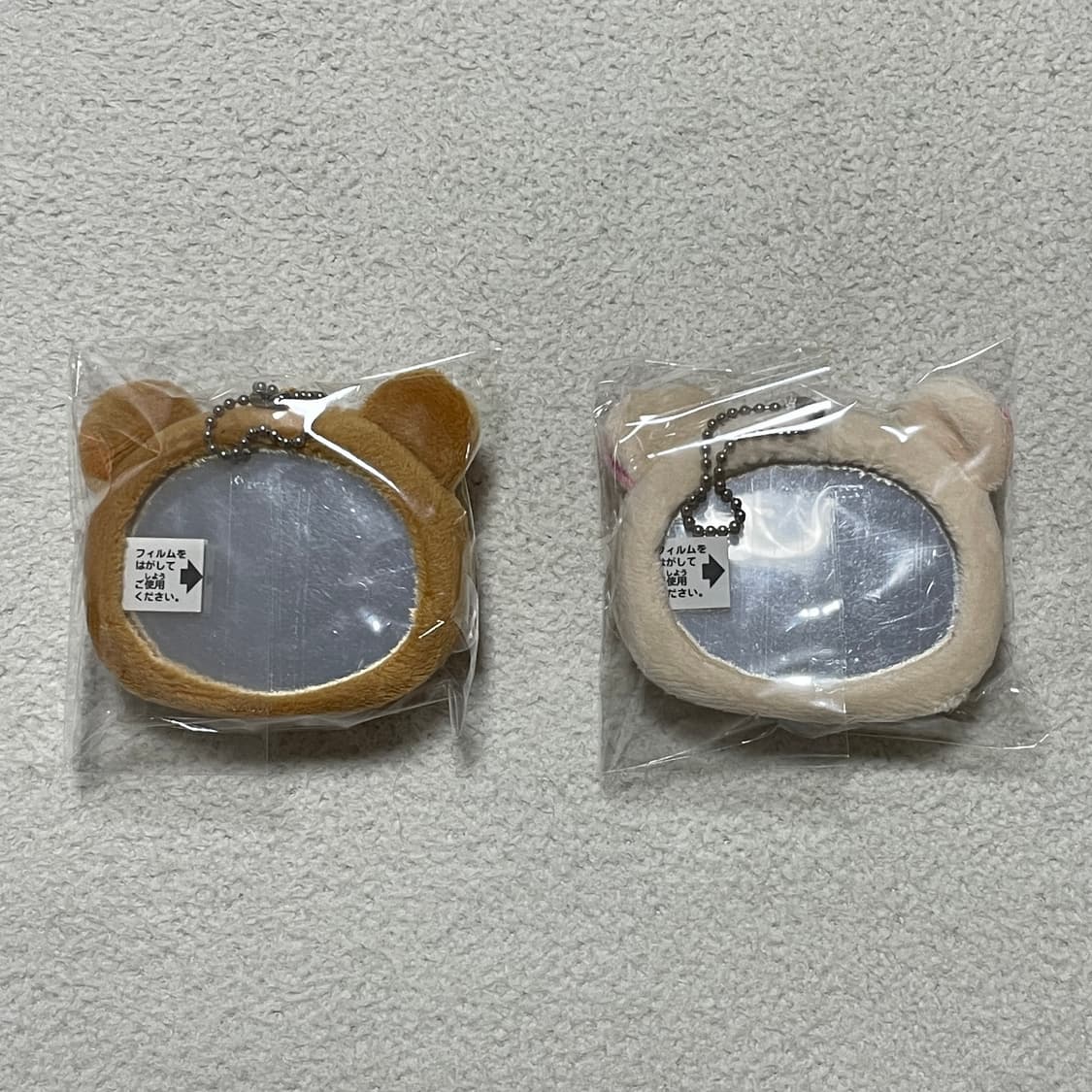 리락쿠마 코리락쿠마 거울 키링 상품이미지2