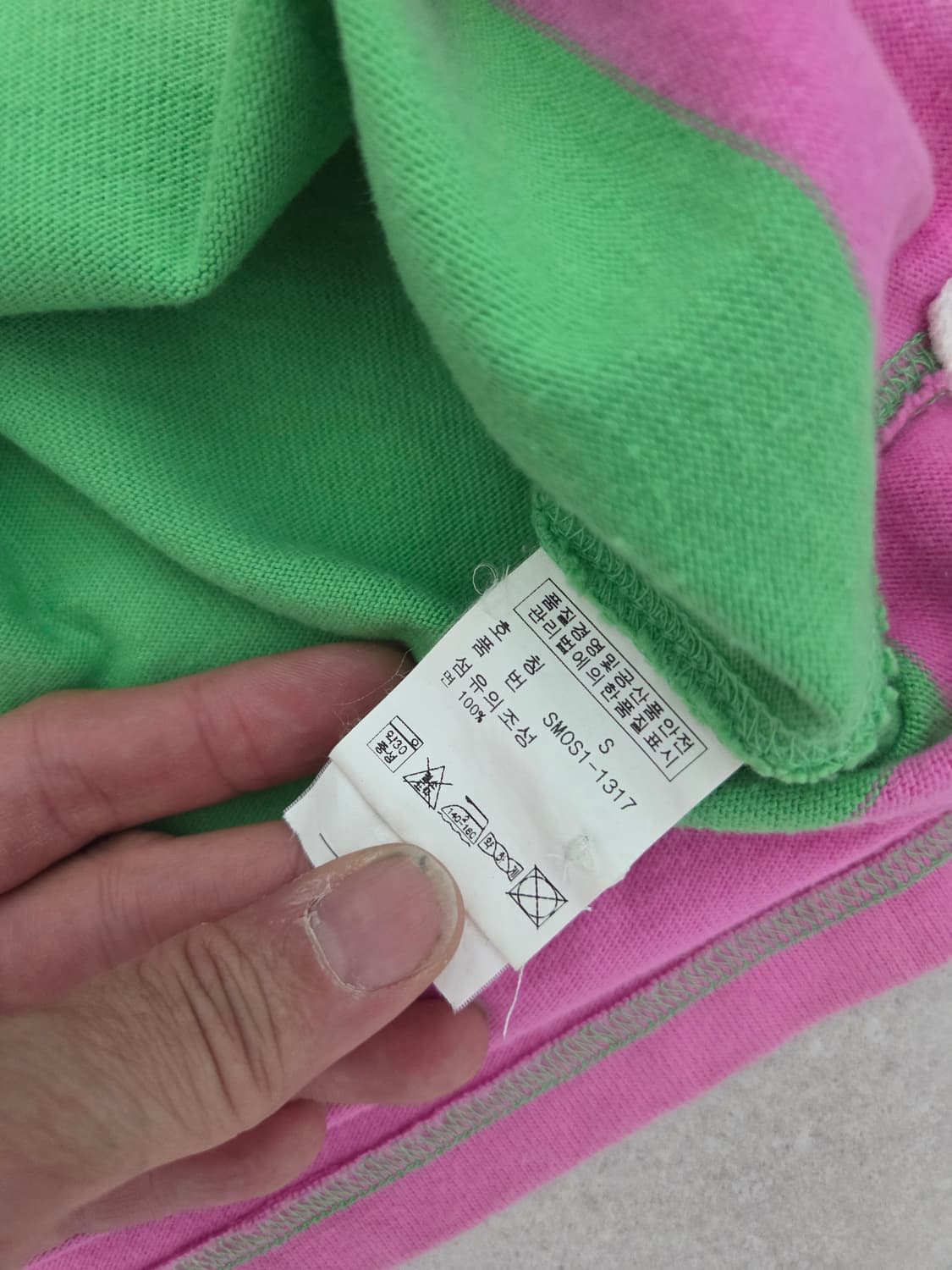 폴로 랄프로렌 럭비 티셔츠 핑크/그린 스트라이프 상품이미지5