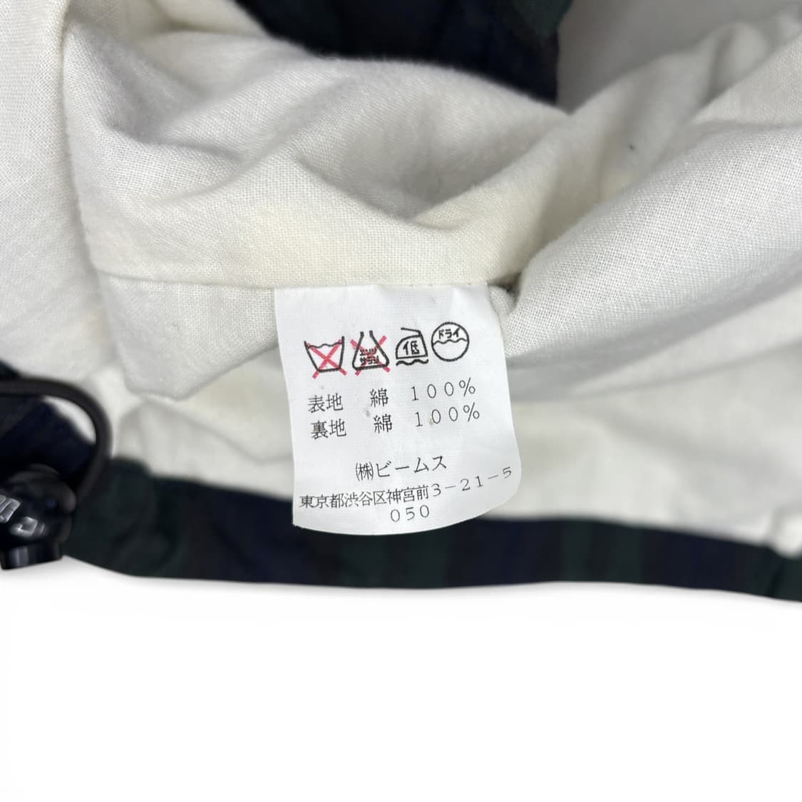 90-00's 빔즈 코튼 코치자켓 상품이미지8