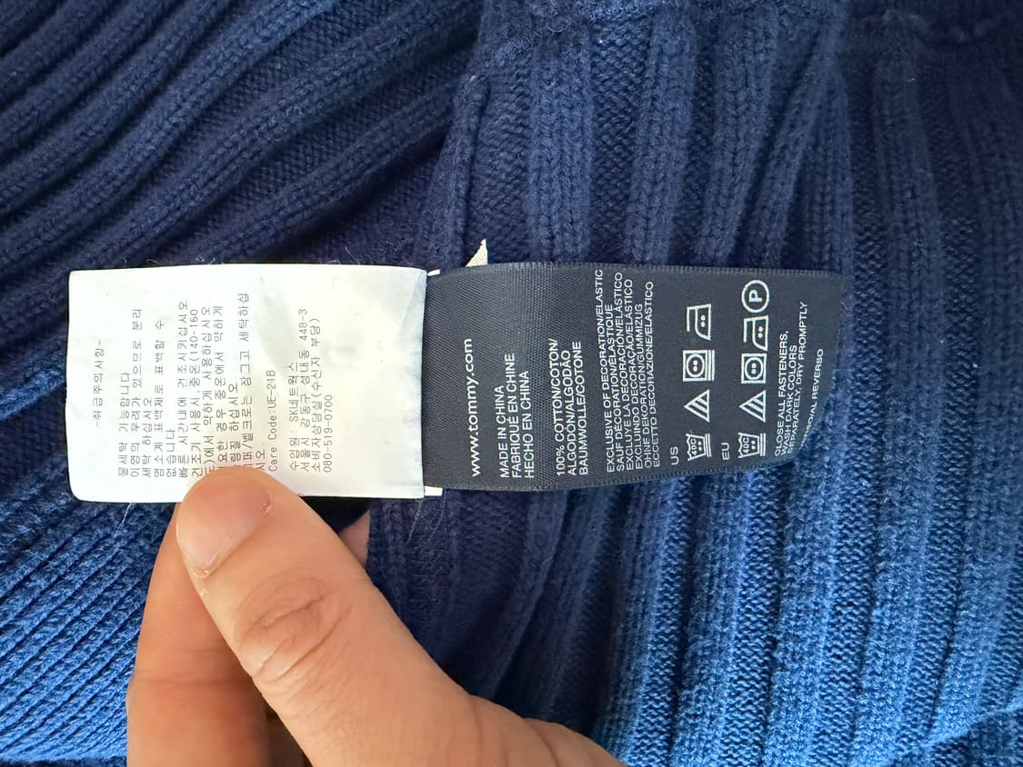 타미힐피거 데님 니트 집업 네이비(L) 상품이미지10