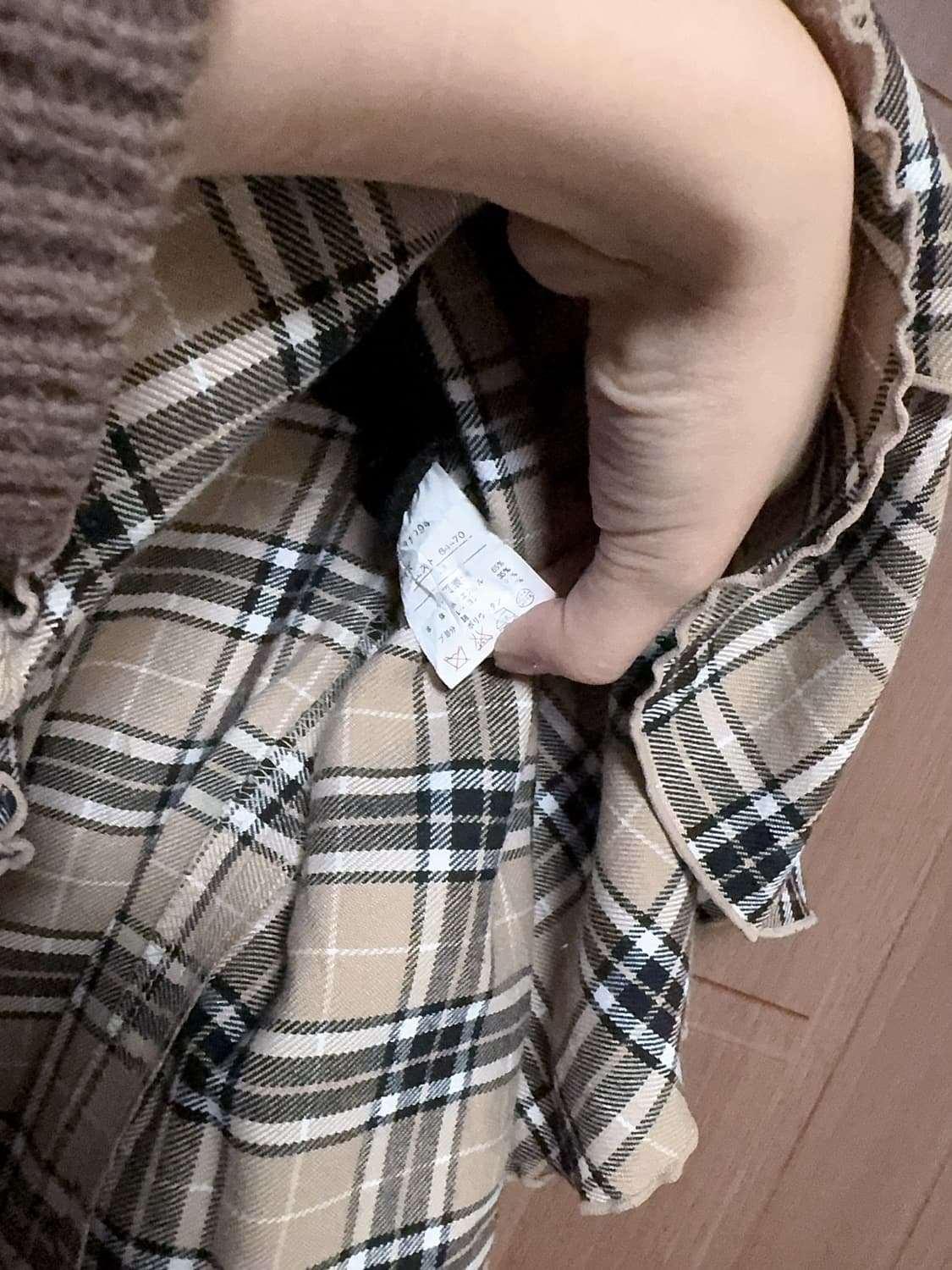 빈티지 라떼 갸루 리즈리사 단추 체크 플리츠 스커트 상품이미지3