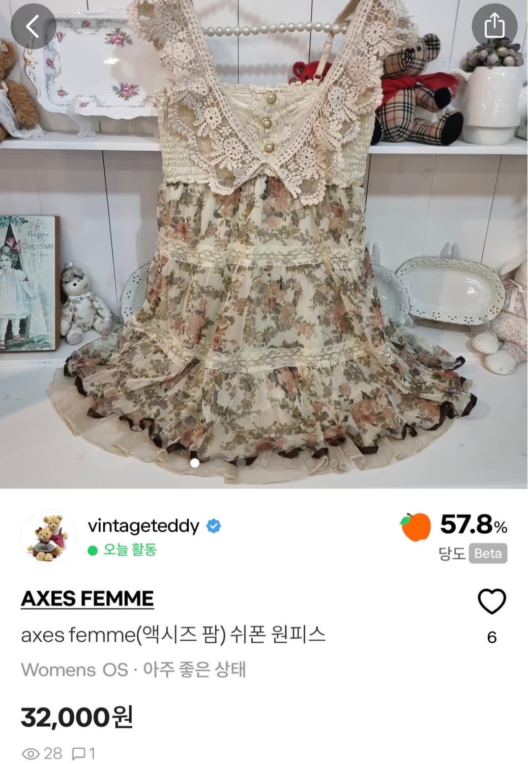 개인결제창 상품이미지1