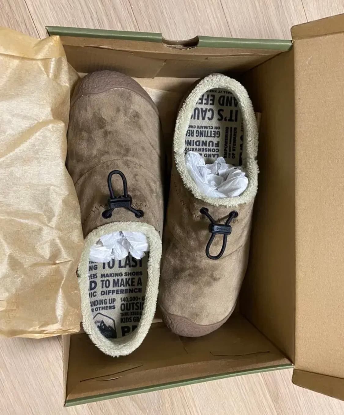 (새상품) 킨 하우저3 슬라이드 사파리 safari 255 사이즈 상품이미지1