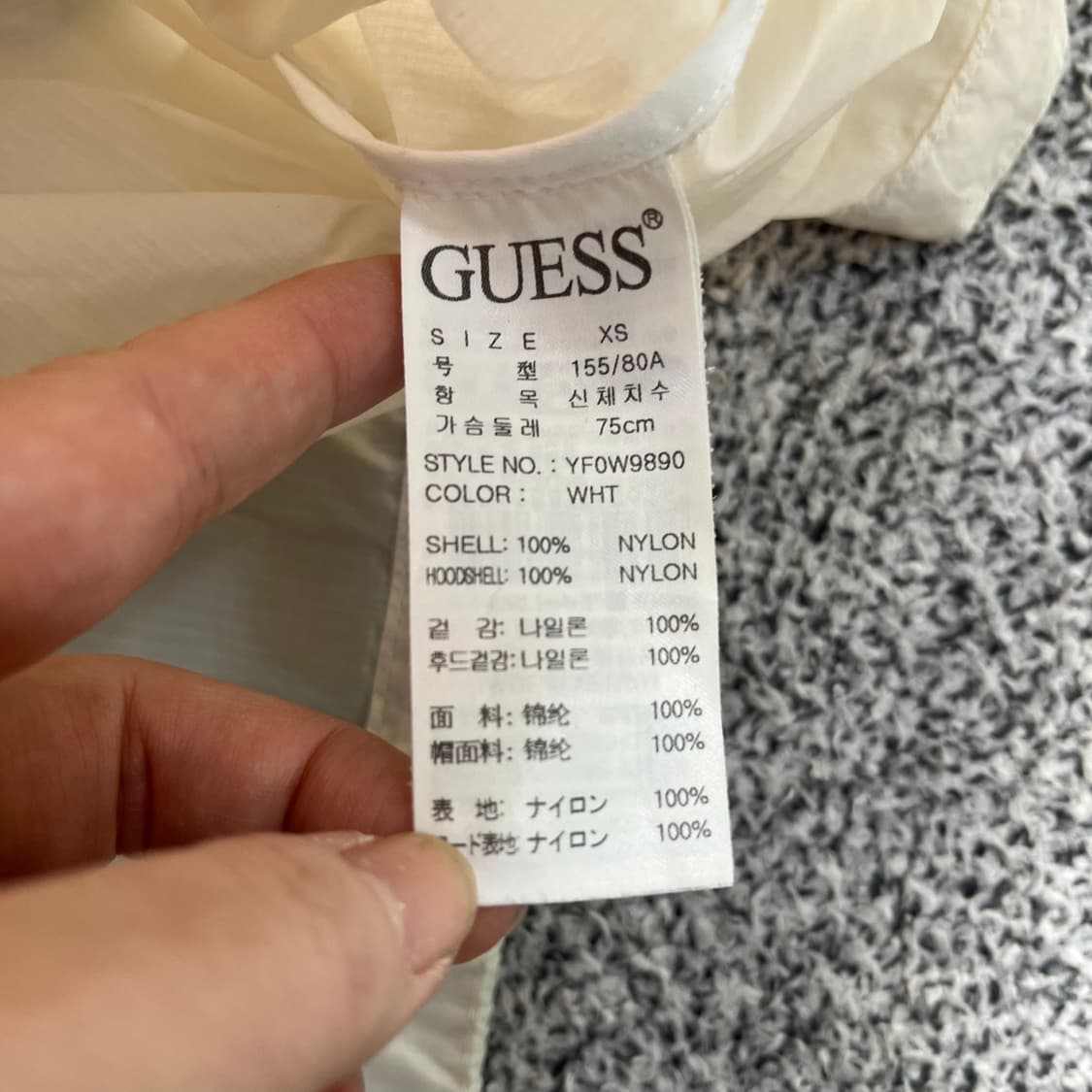 XS 게스 여성 경량 바람막이 0403M 상품이미지3