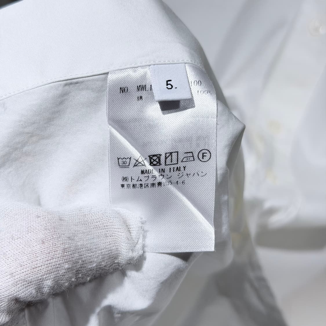 (A+/5) / 톰브라운 옥스포드 그로그랭 암밴드 클래식 셔츠 화이트 상품이미지9