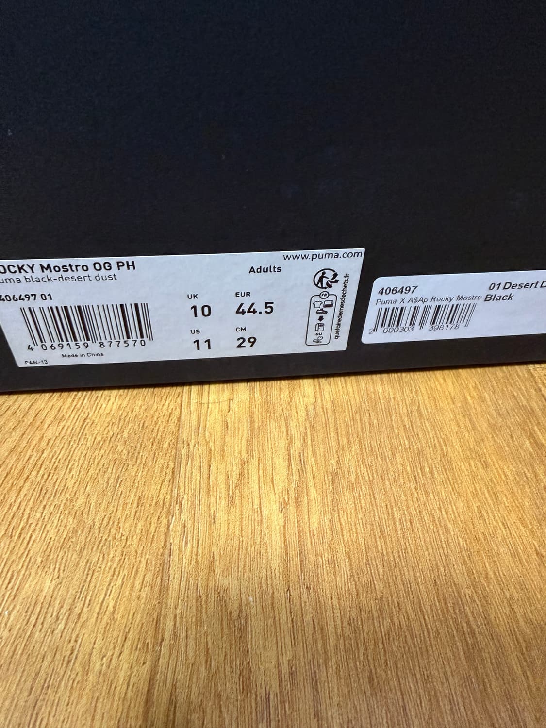 [290] 퓨마 에이셉라키 모스트로 상품이미지4