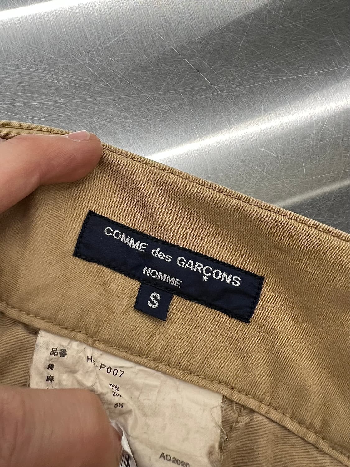 꼼데가르송 옴므 베이지 치노 와이드 팬츠 상품이미지7