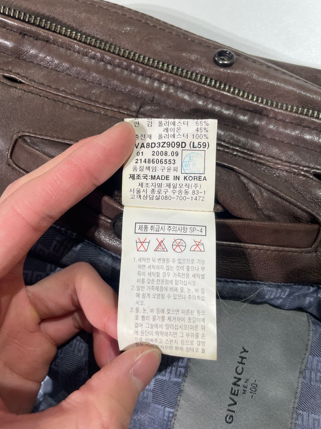 지방시 맨 브라운 쉽 레더 롱 자켓 상품이미지9