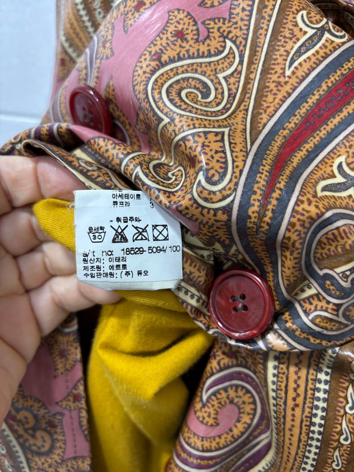 정품) 에트로 페이즐리 롱 트렌치 상품이미지6