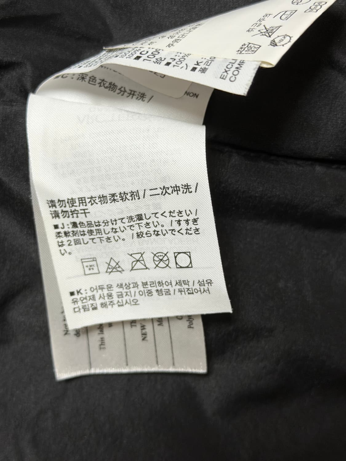 (S)아크테릭스 아톰AR 블랙 상품이미지5