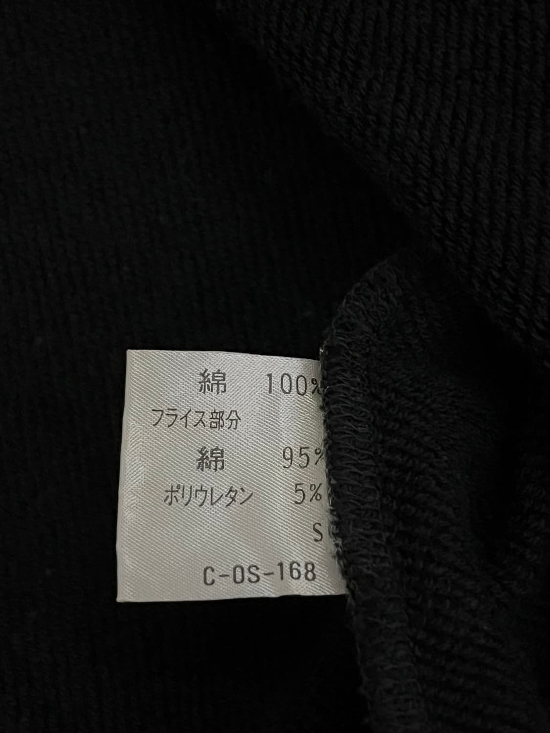courreges 드로잉 하트 스웻셔츠 상품이미지10