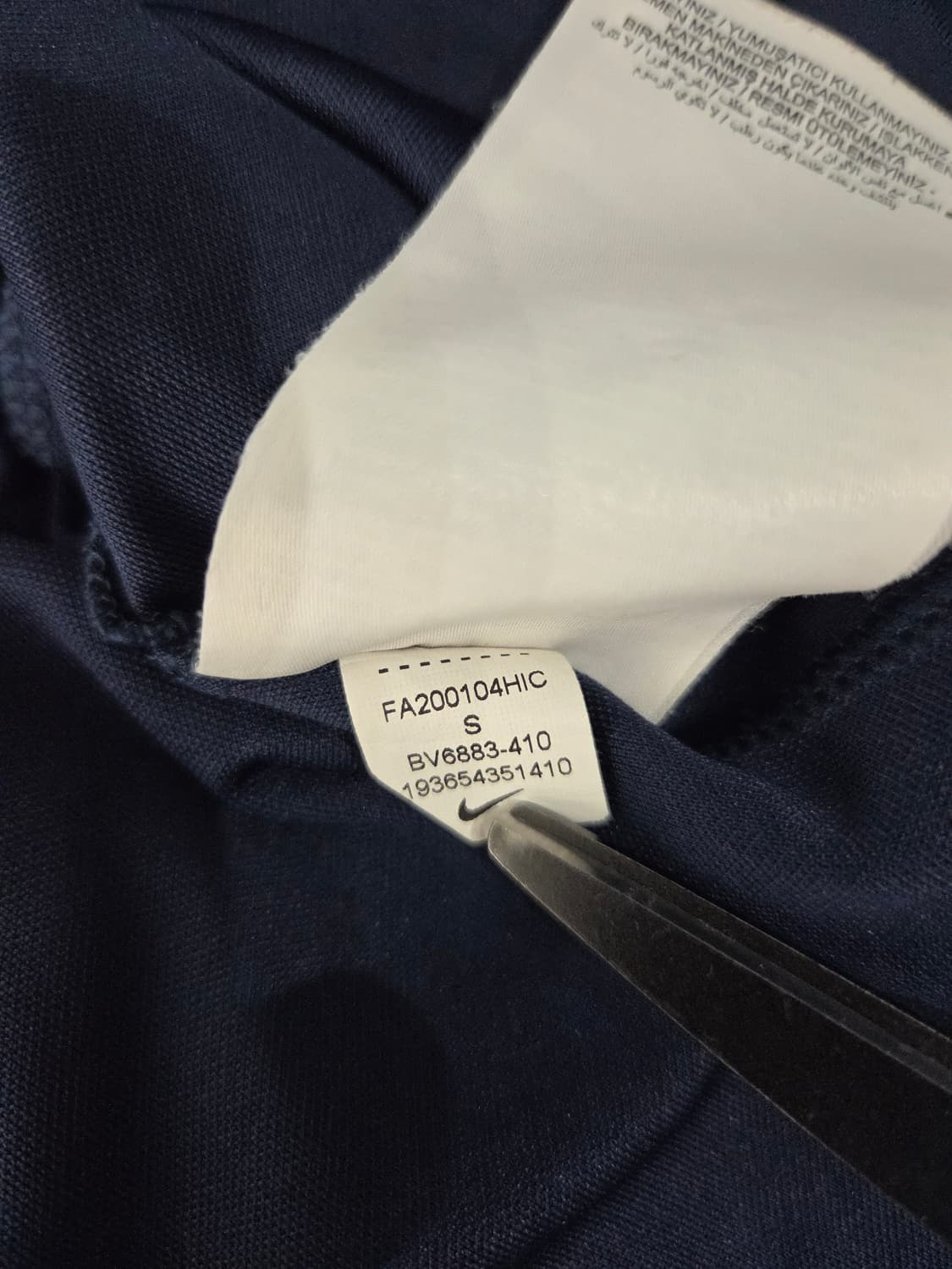 나이키 파리 생제르맹(PSG) 드라이핏 반팔 티셔츠 10번 상품이미지9