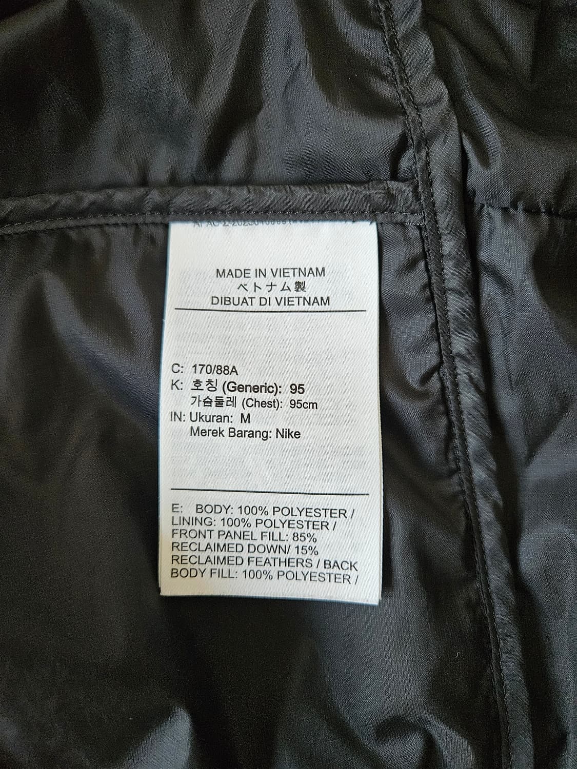 나이키 THERMA-FIT ADV 패딩 조끼 M 상품이미지4