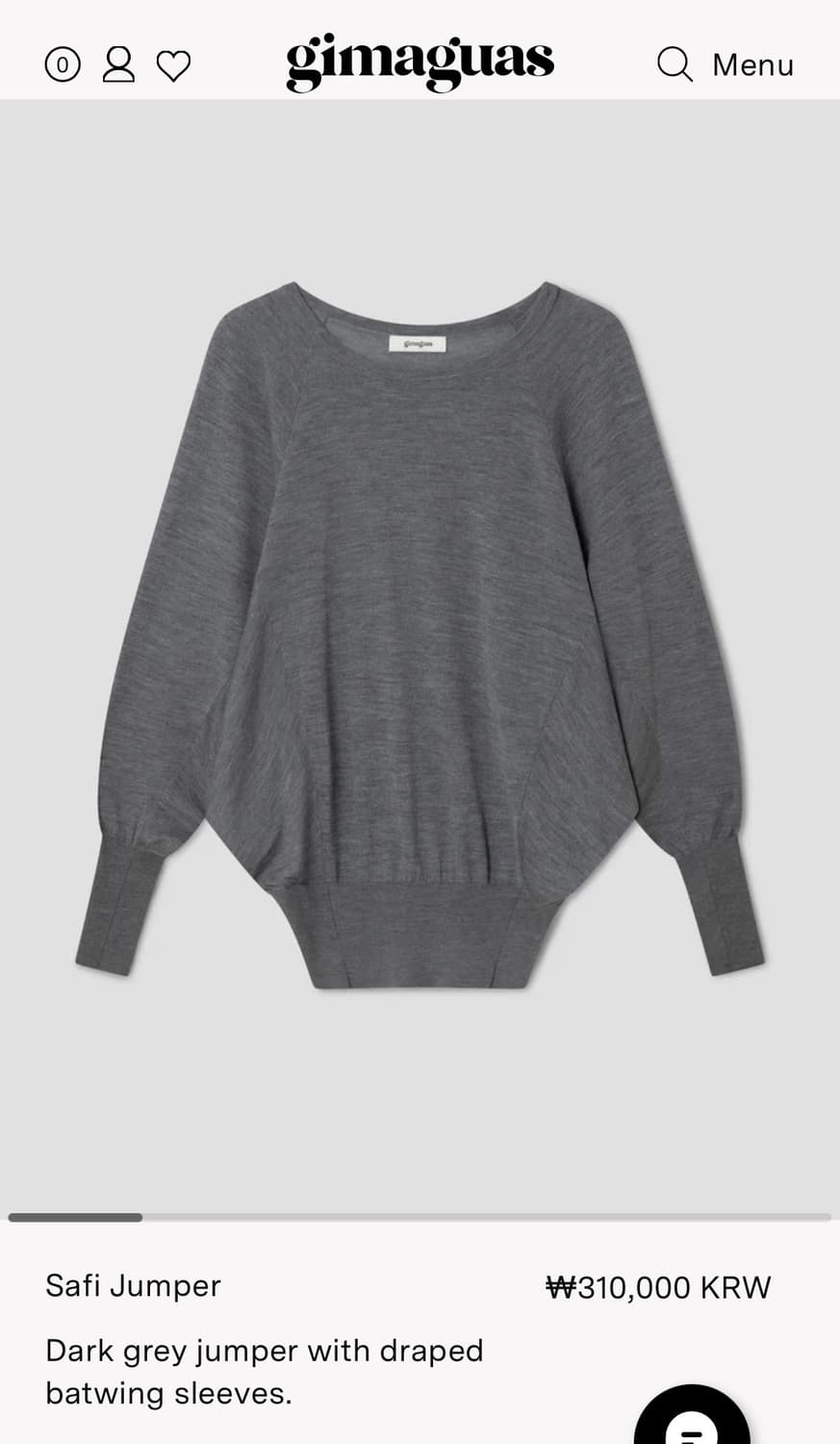 기마구아스 safi 사피 니트 상품이미지4