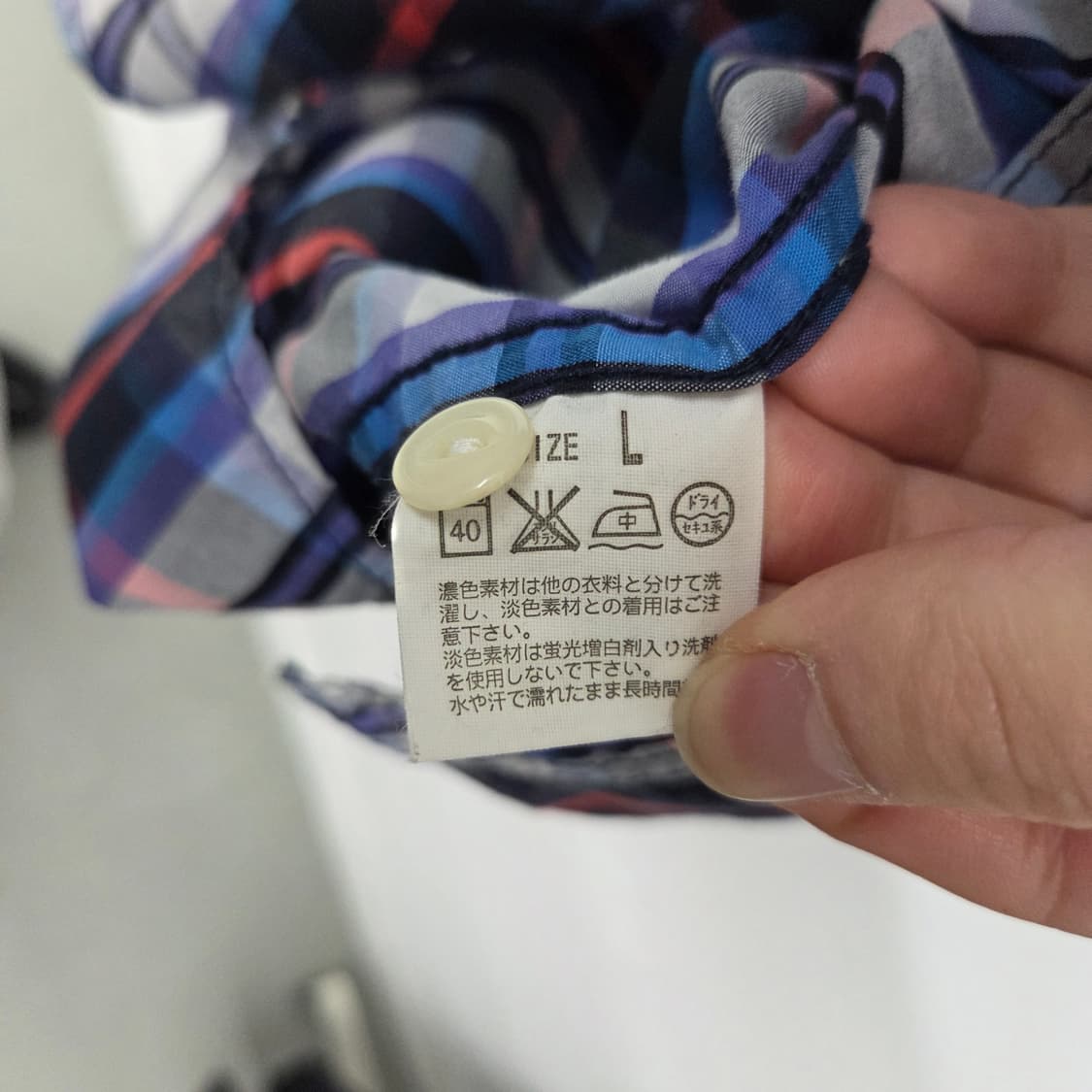 리바이스 체크 남방 셔츠 남L 상품이미지6