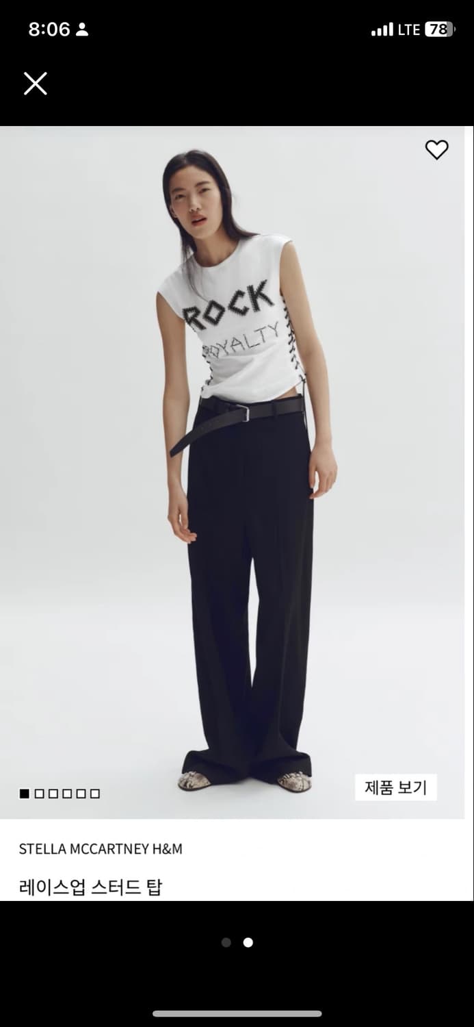 스텔라 맥카트니 H&M 레이스업 티셔츠 m 새상품 상품이미지2