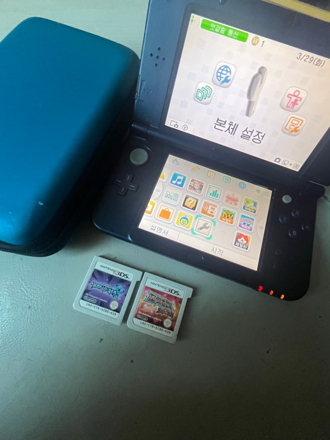 닌텐도 3ds 칩 2개 상품이미지1