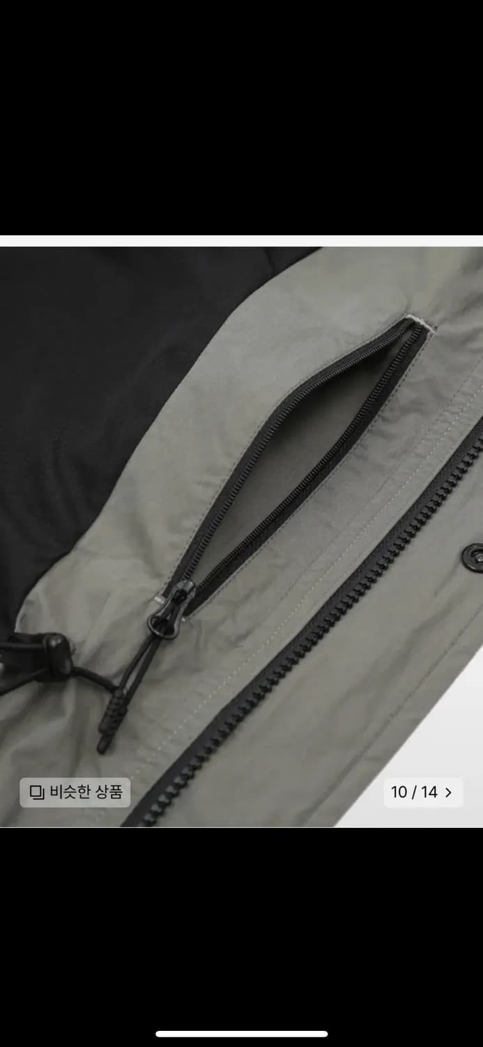 해브오브듀티 C/N 헌터 자켓 3사이즈 (빈티지 그레이) 상품이미지2