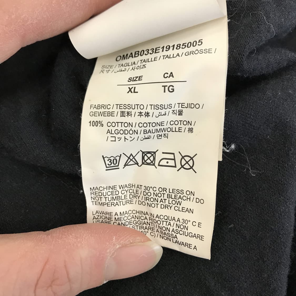 오프화이트 디아그 마리아나 후드 [XL] 상품이미지5