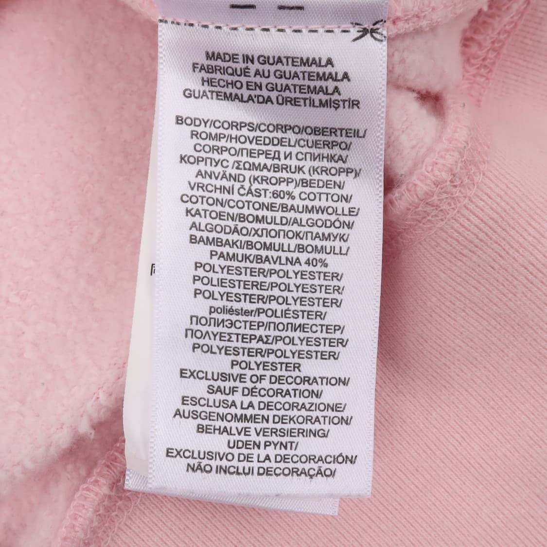 폴로 랄프로렌 QR 라이트 핑크 코튼 스웻셔츠 상품이미지9