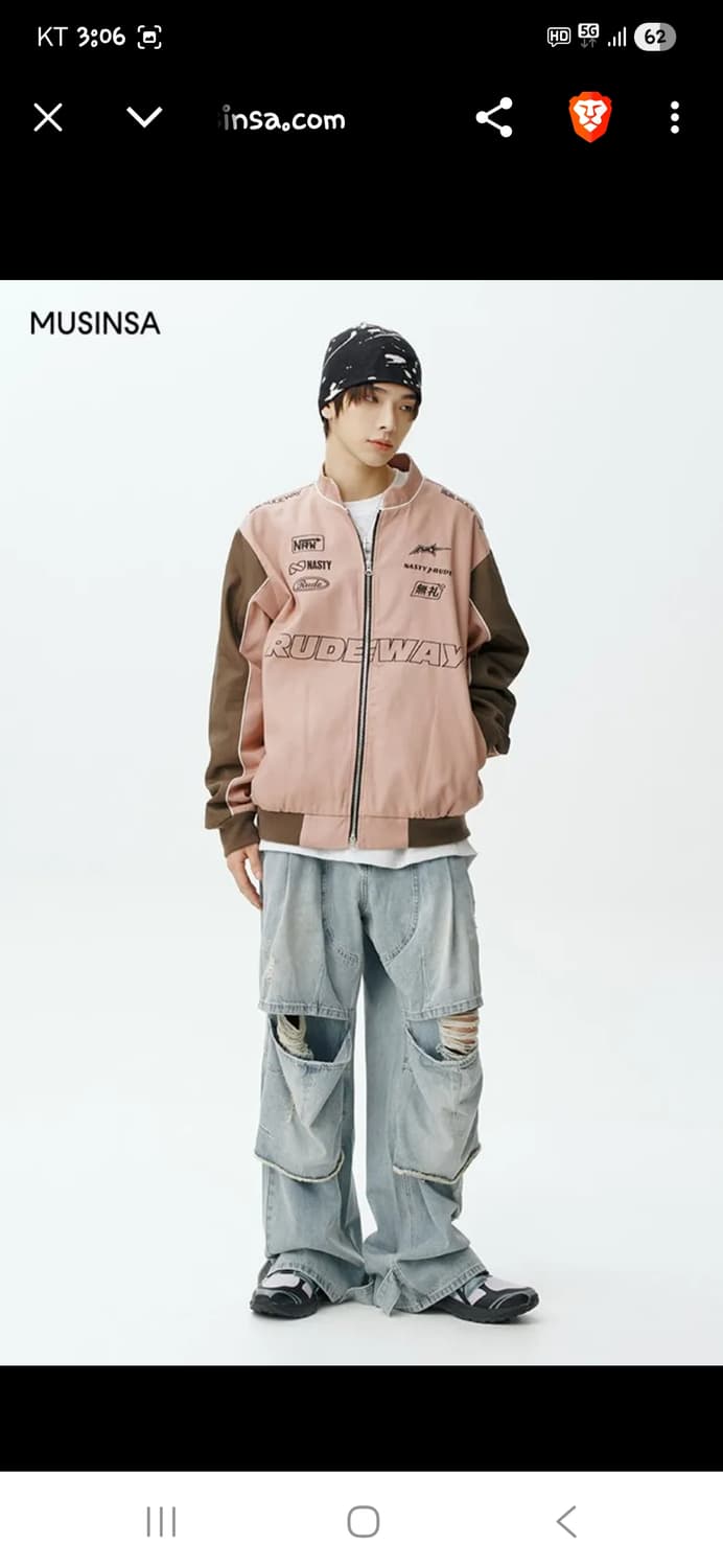 네스티킥 투웨이 요보 레이싱 자켓 인디핑크 m 상품이미지5