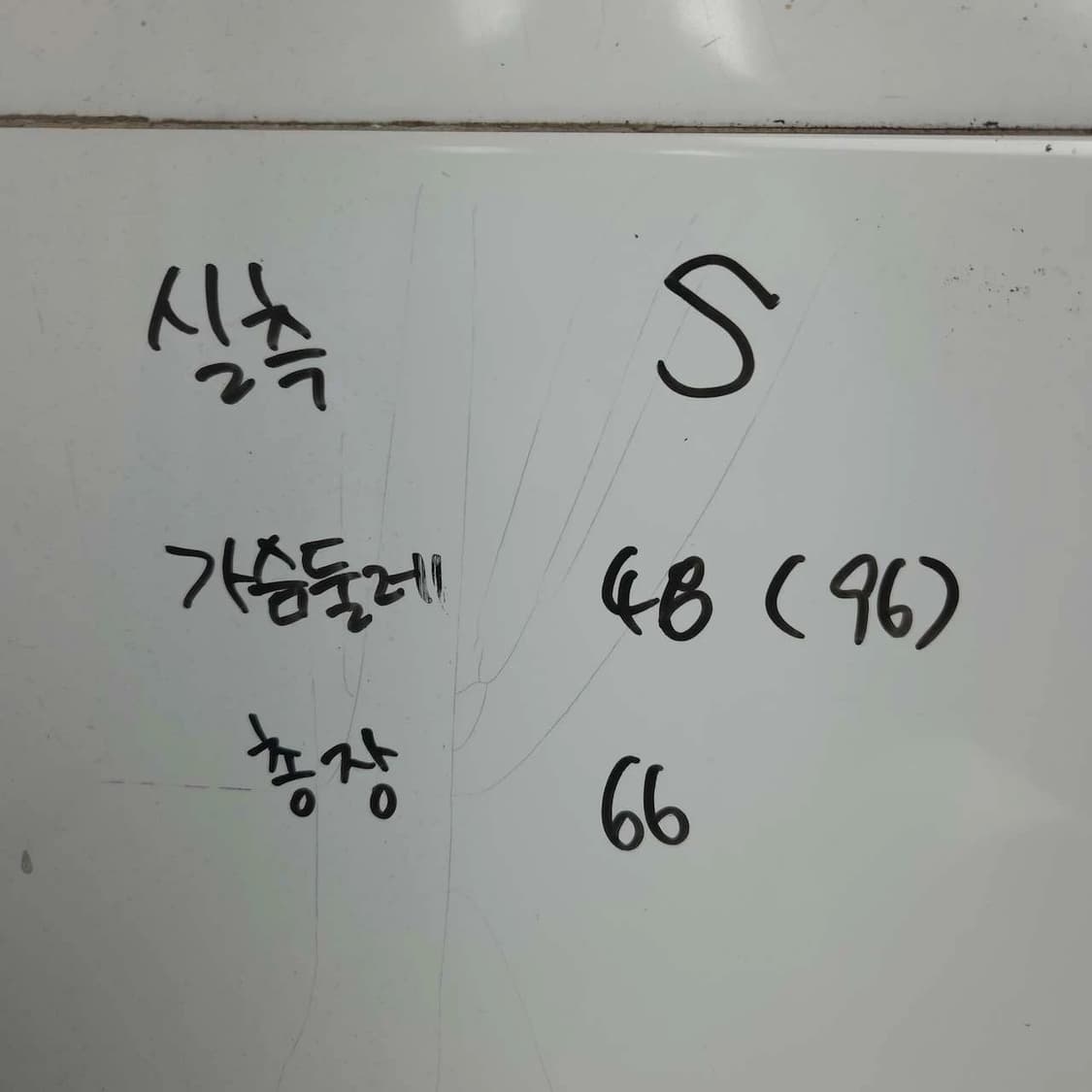 새상품급) 여S 클럽모나코 실크100% 나시 블라우스 상품이미지6
