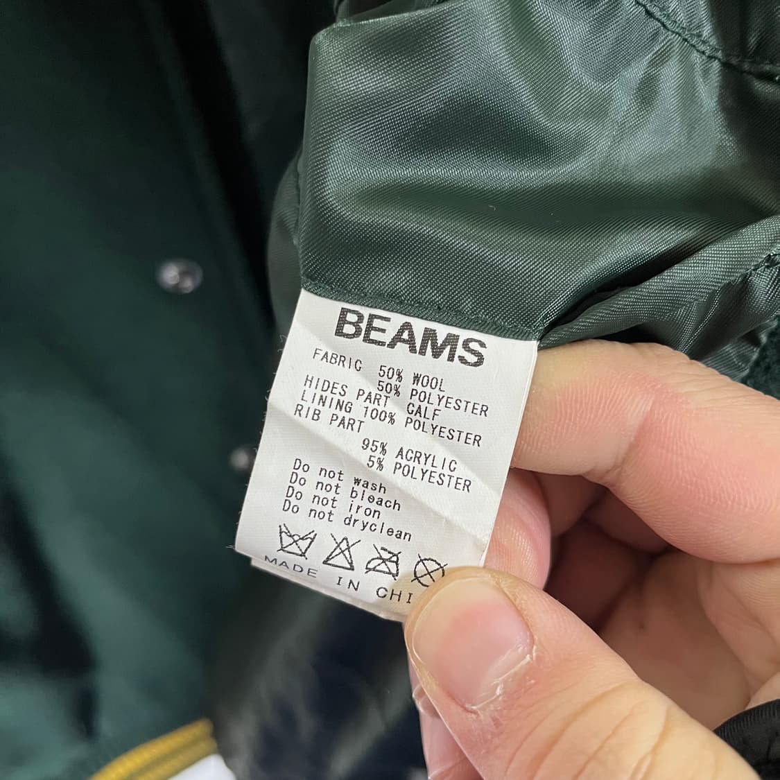 [Beams] 빔즈 바시티 자켓 상품이미지6