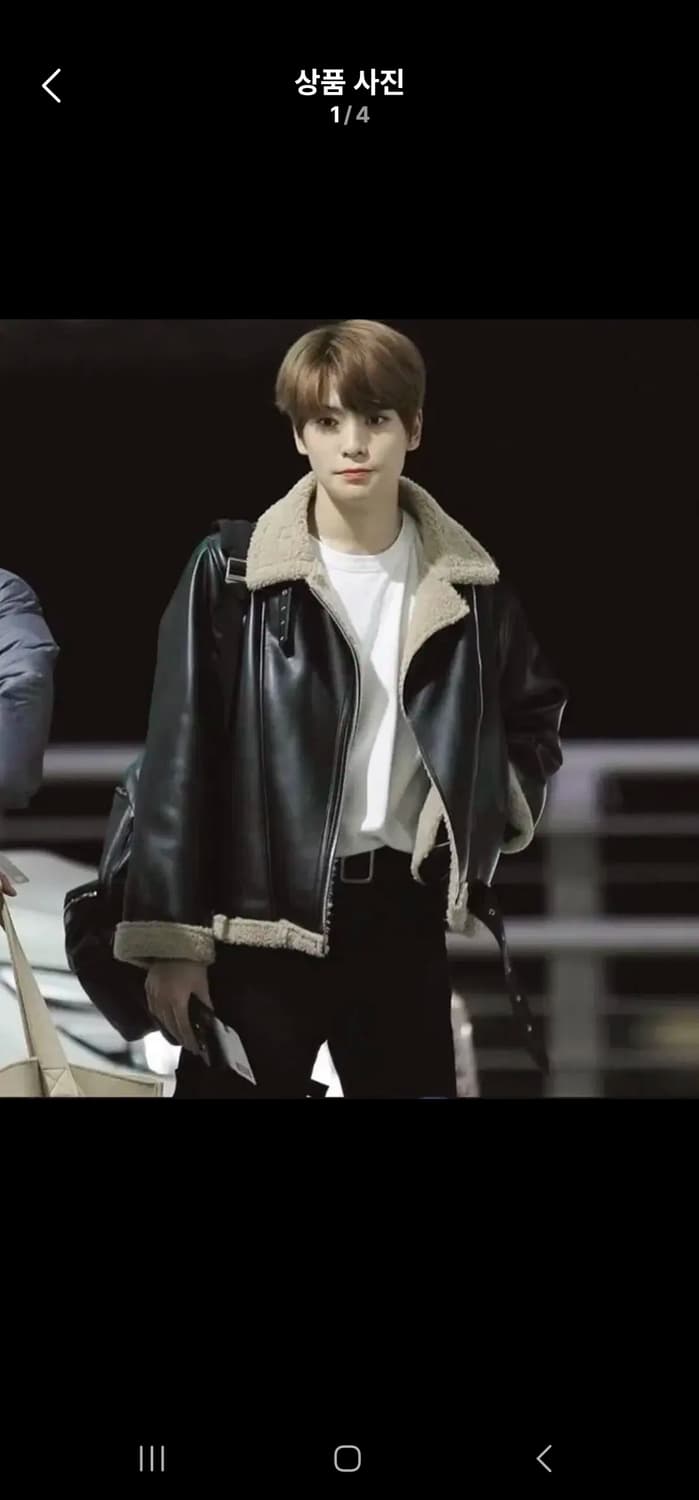 콜릿 무스탕 상품이미지1