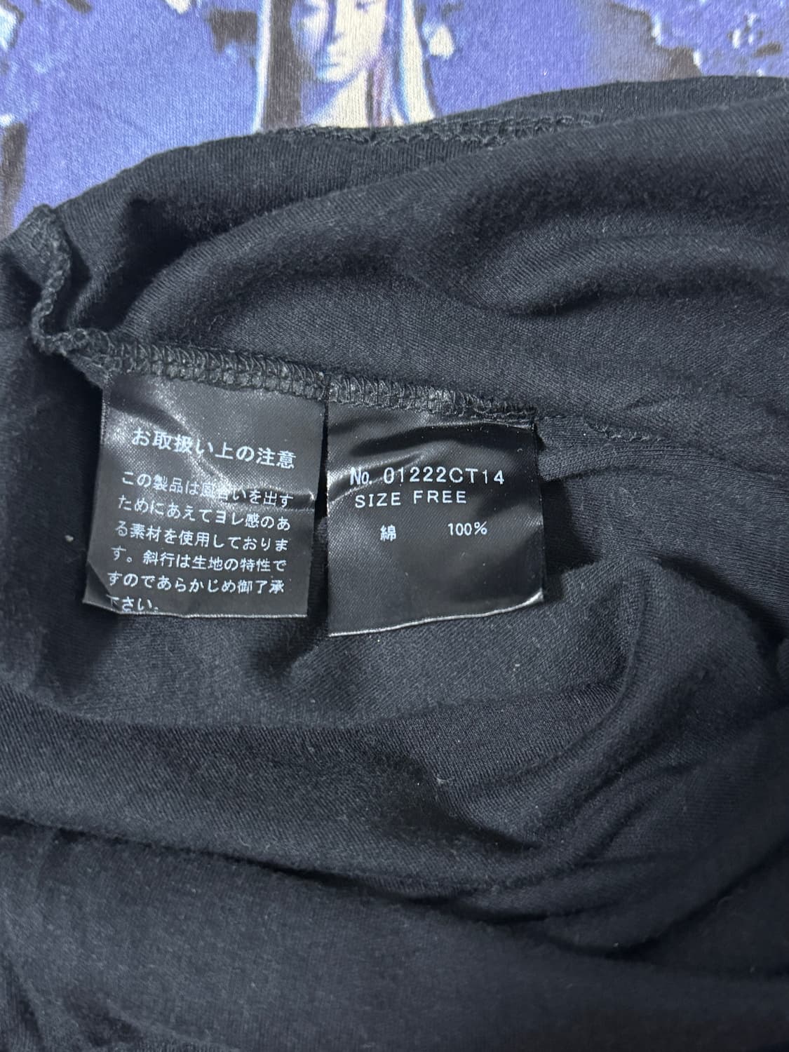 히스테릭글래머 마리아 티셔츠 상품이미지6