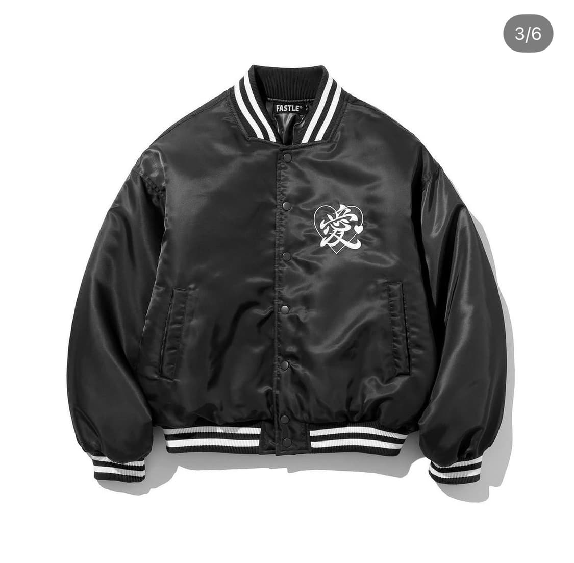 패슬 바시티 자켓  상품이미지1