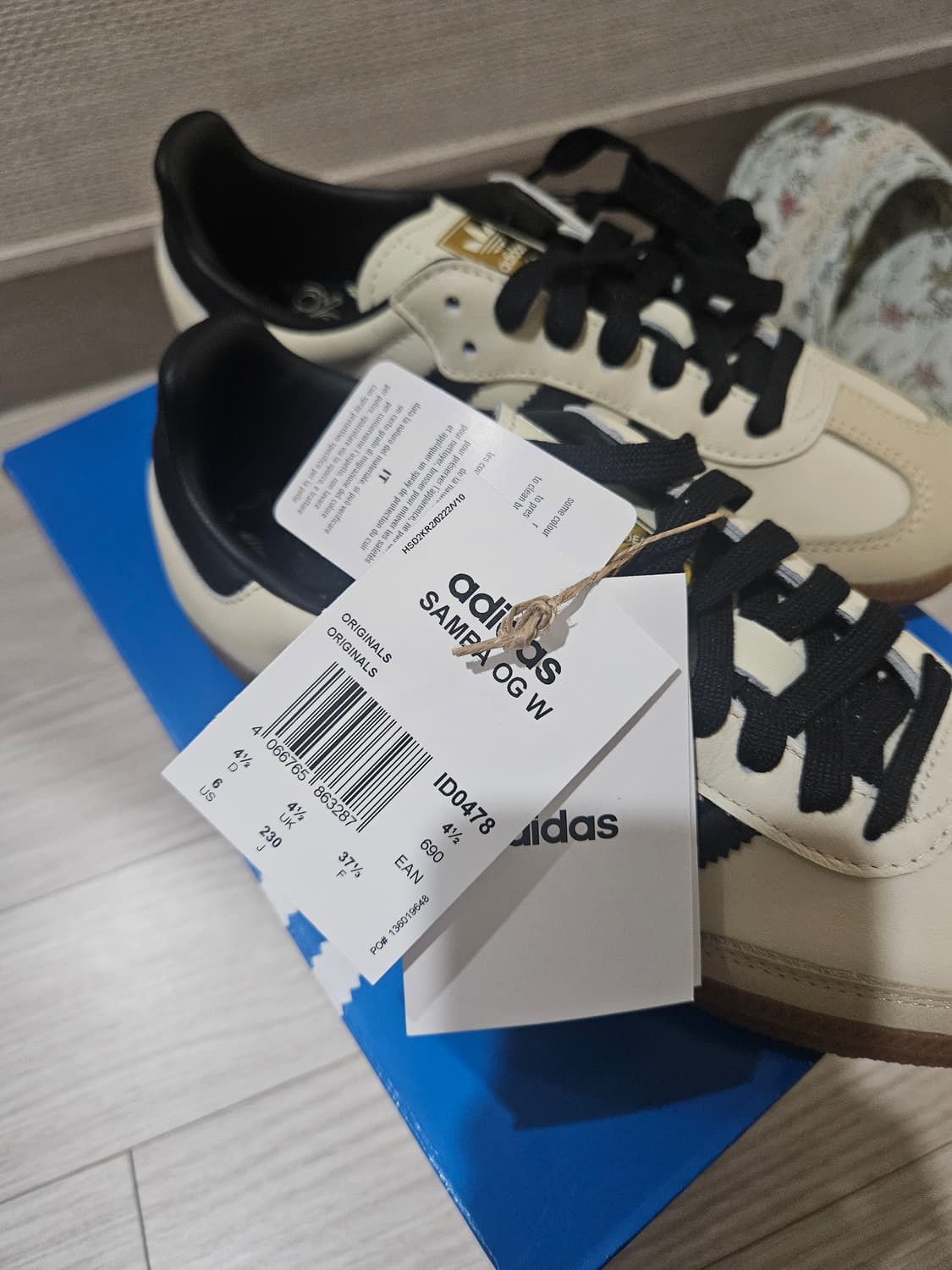 아디다스 삼바 OG 크림 블랙 230mm ID0478 상품이미지3
