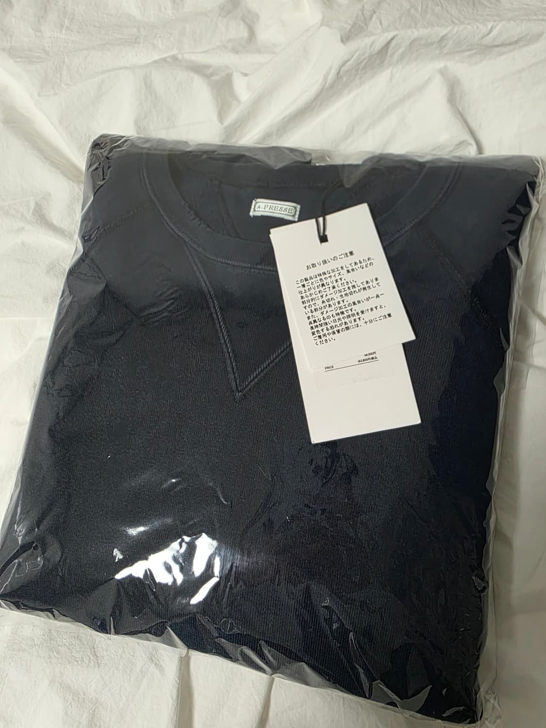 [2] 아프레쎄 25AW 빈티지 더블 브이 스웻셔츠 상품이미지5