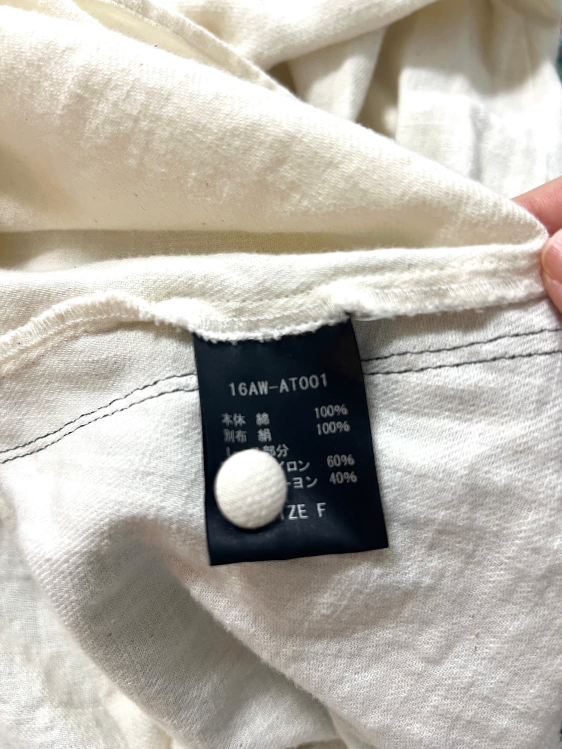 yuumi ARIA-COTTON SHIRT 상품이미지7