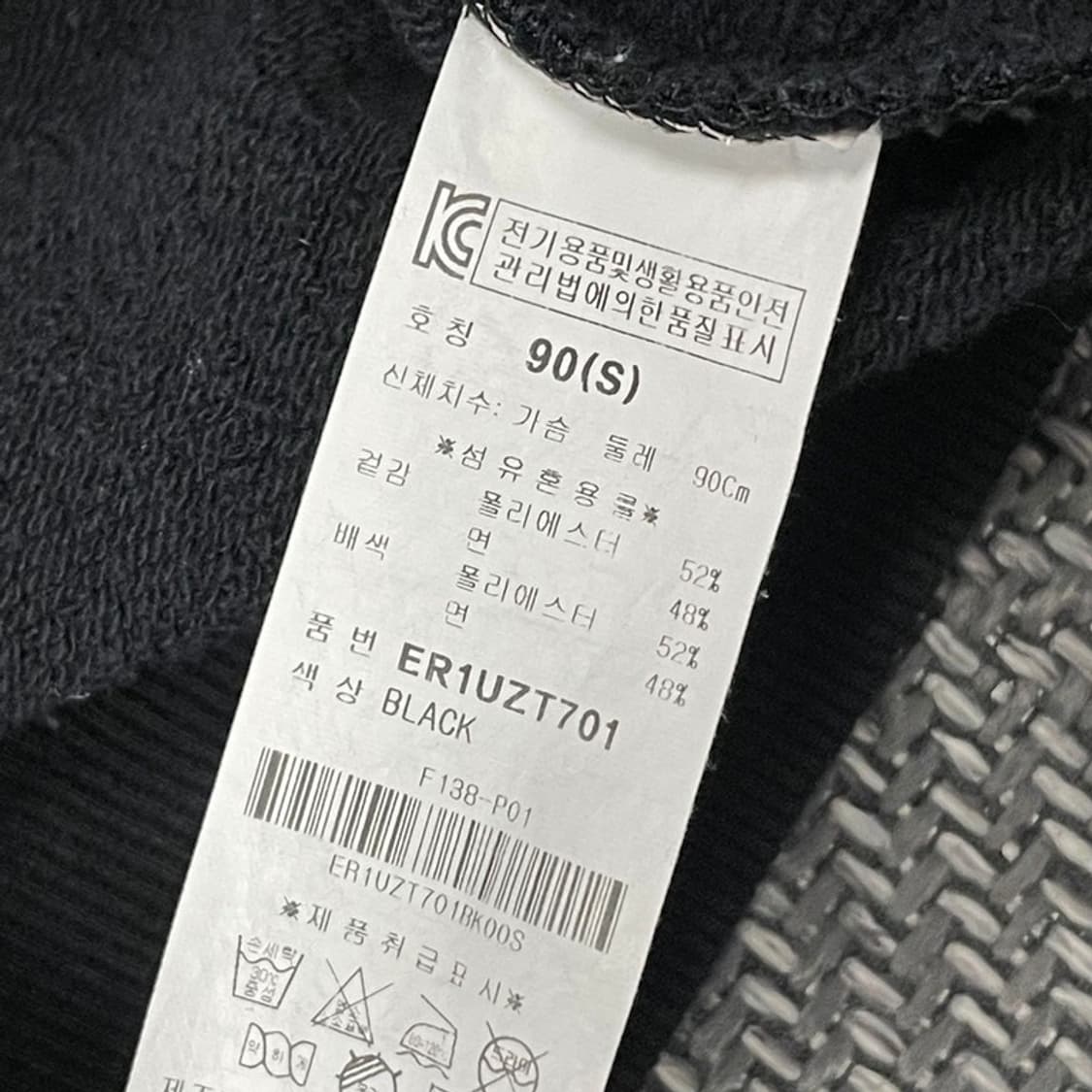 에비수 플라워 패치 블루종 v0128 상품이미지9