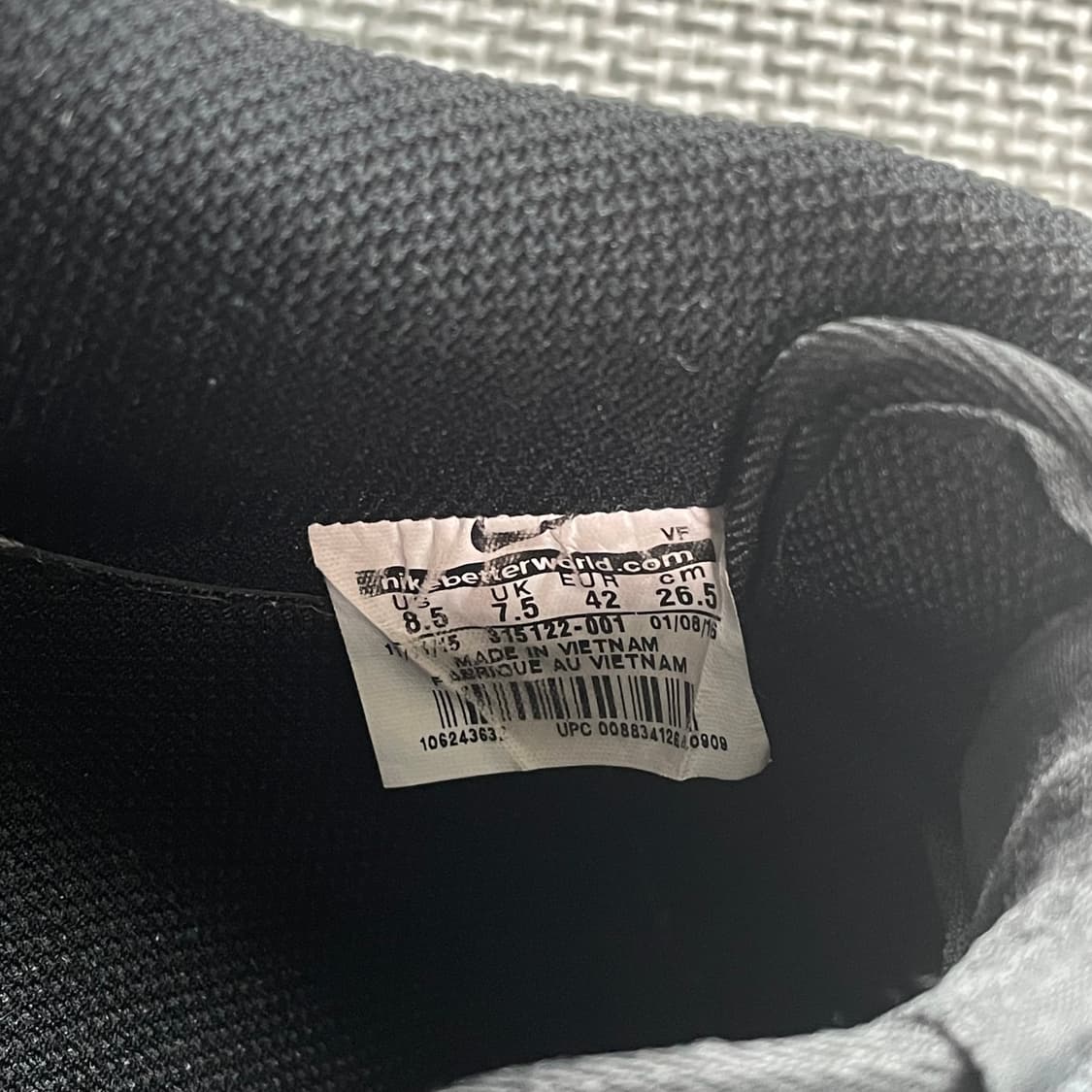 나이키 에어포스 트리플블랙 상품이미지6