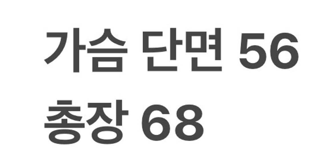 [정품/M] 나이키 블랙 바람막이 자켓 b19 상품이미지8