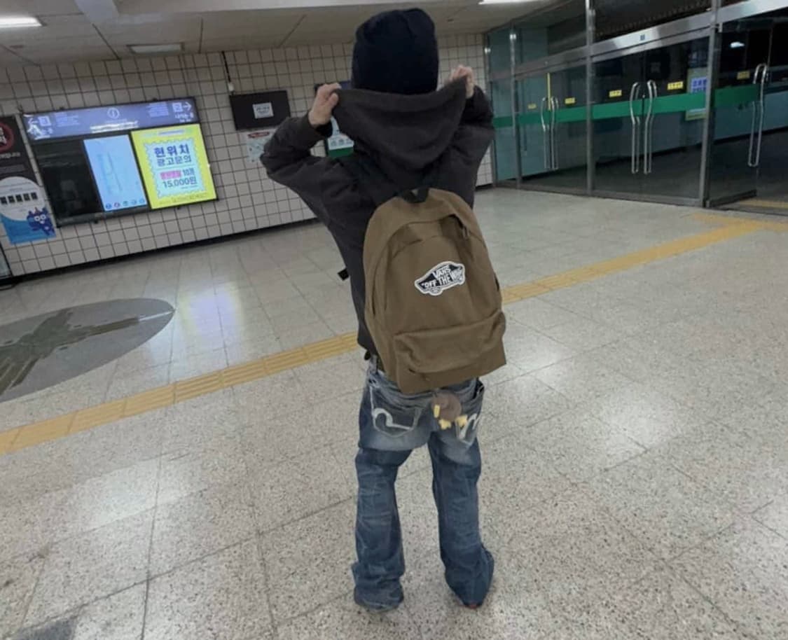 에비수 데님 상품이미지4