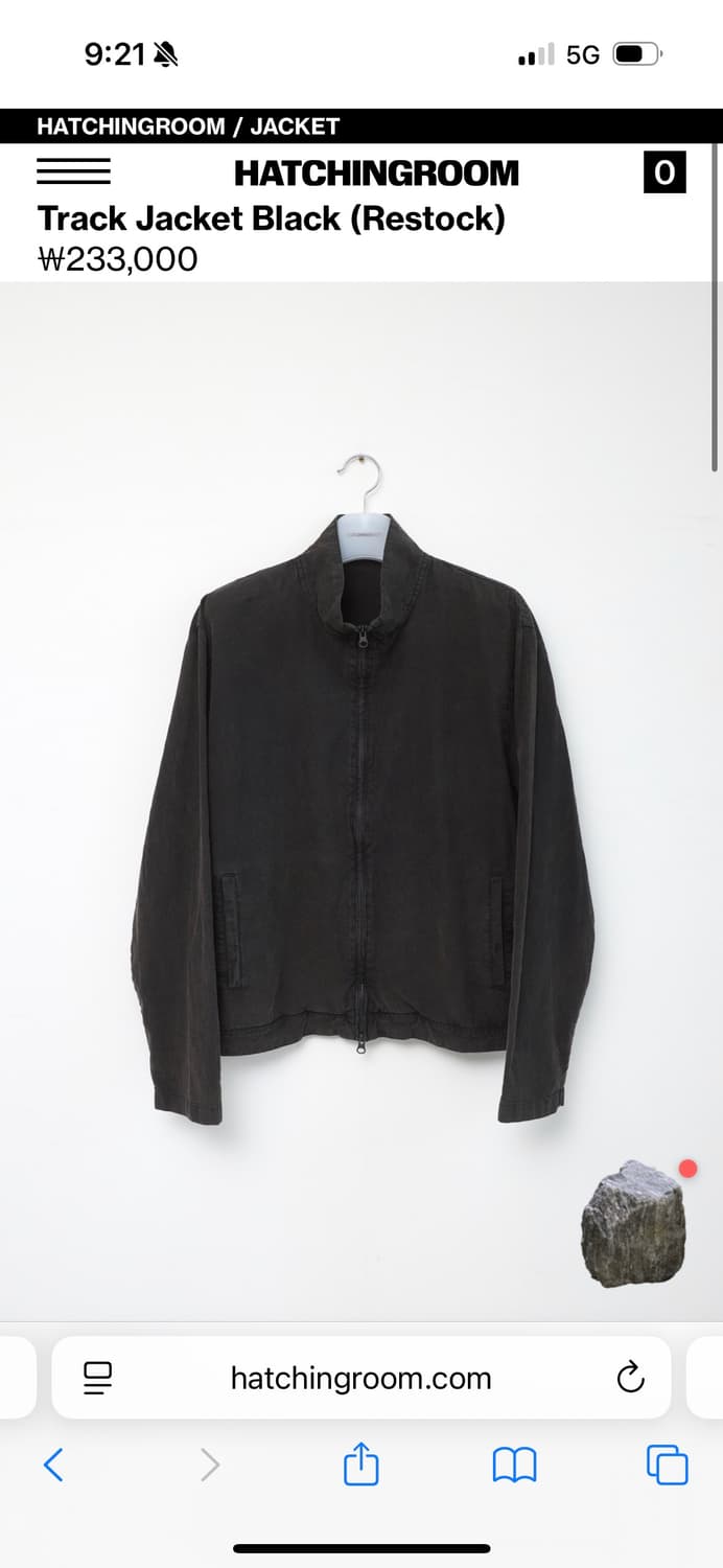 해칭룸 트랙자켓 2사이즈 상품이미지1