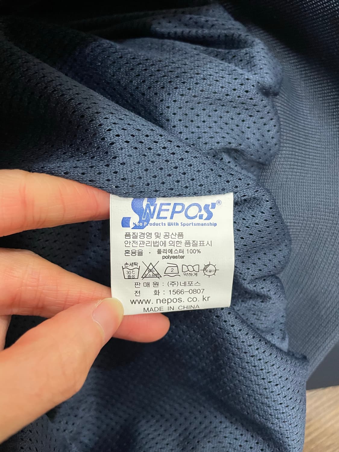 두산베어스 야구점퍼 자켓 네이비 상품이미지7